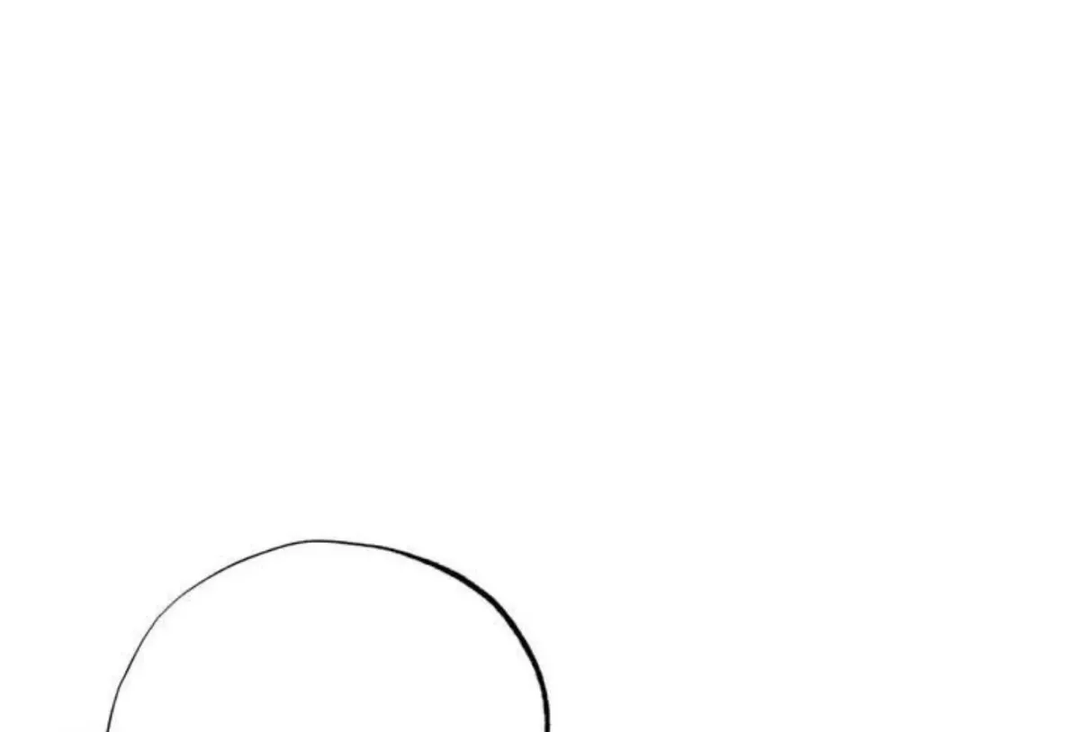 Borderline (Danrim) Chapter 1 page 108 - 