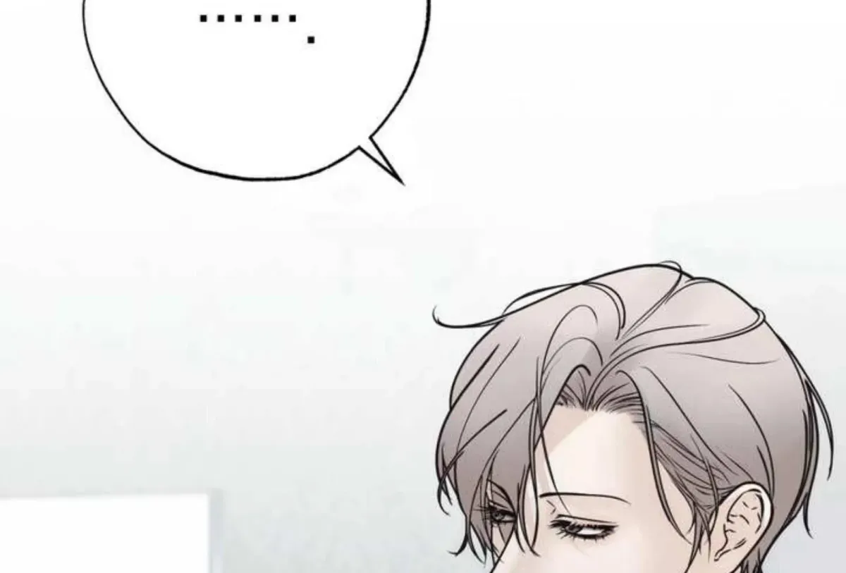 Borderline (Danrim) Chapter 1 page 109 - 