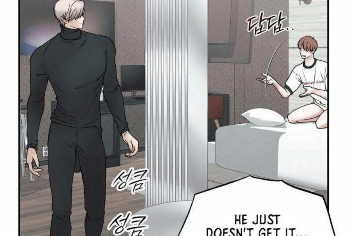 Borderline (Danrim) Chapter 1 page 119 - 