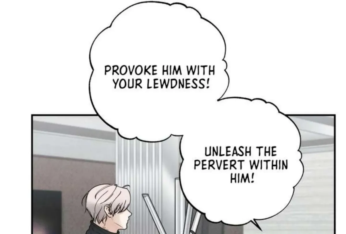 Borderline (Danrim) Chapter 1 page 125 - 