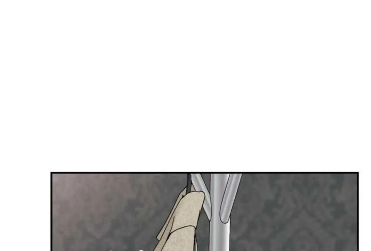 Borderline (Danrim) Chapter 1 page 129 - 