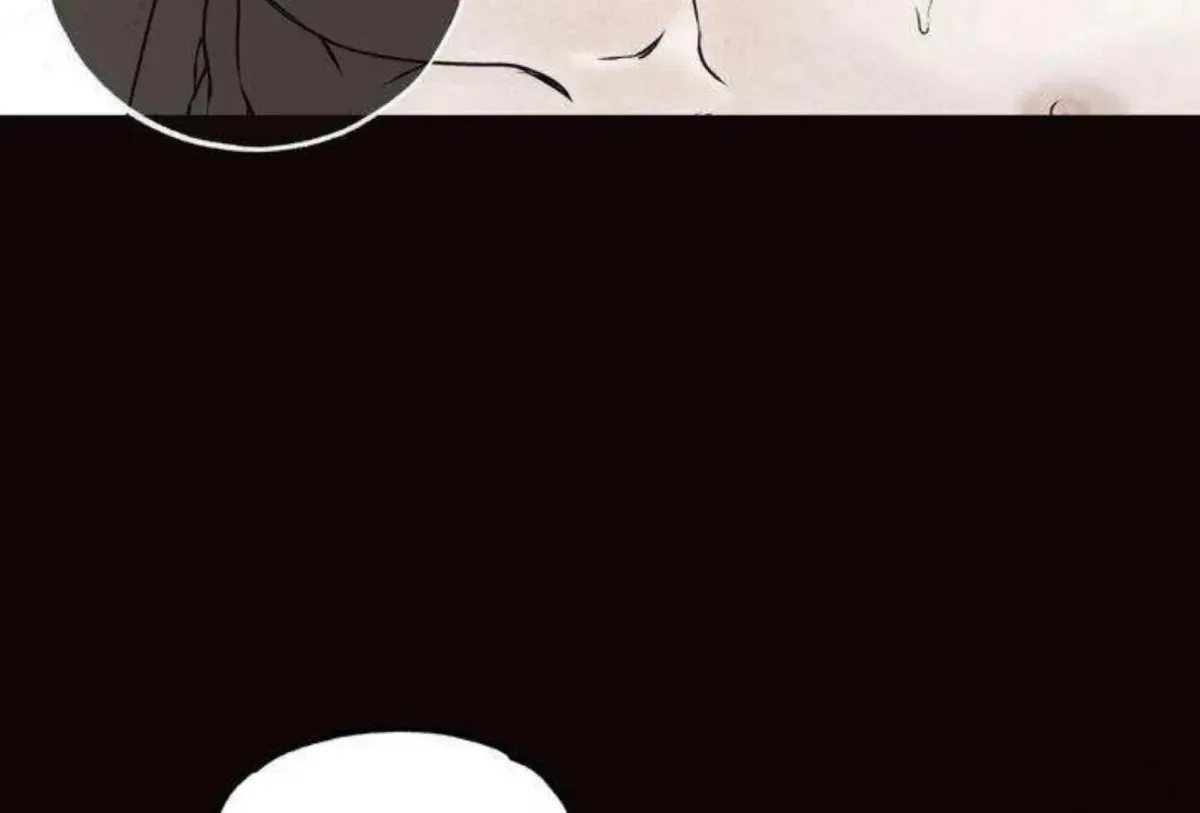 Borderline (Danrim) Chapter 1 page 165 - 