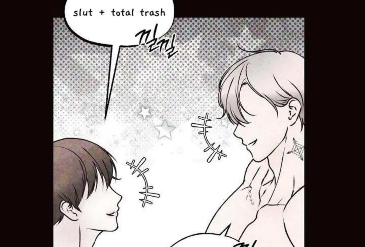 Borderline (Danrim) Chapter 1 page 166 - 