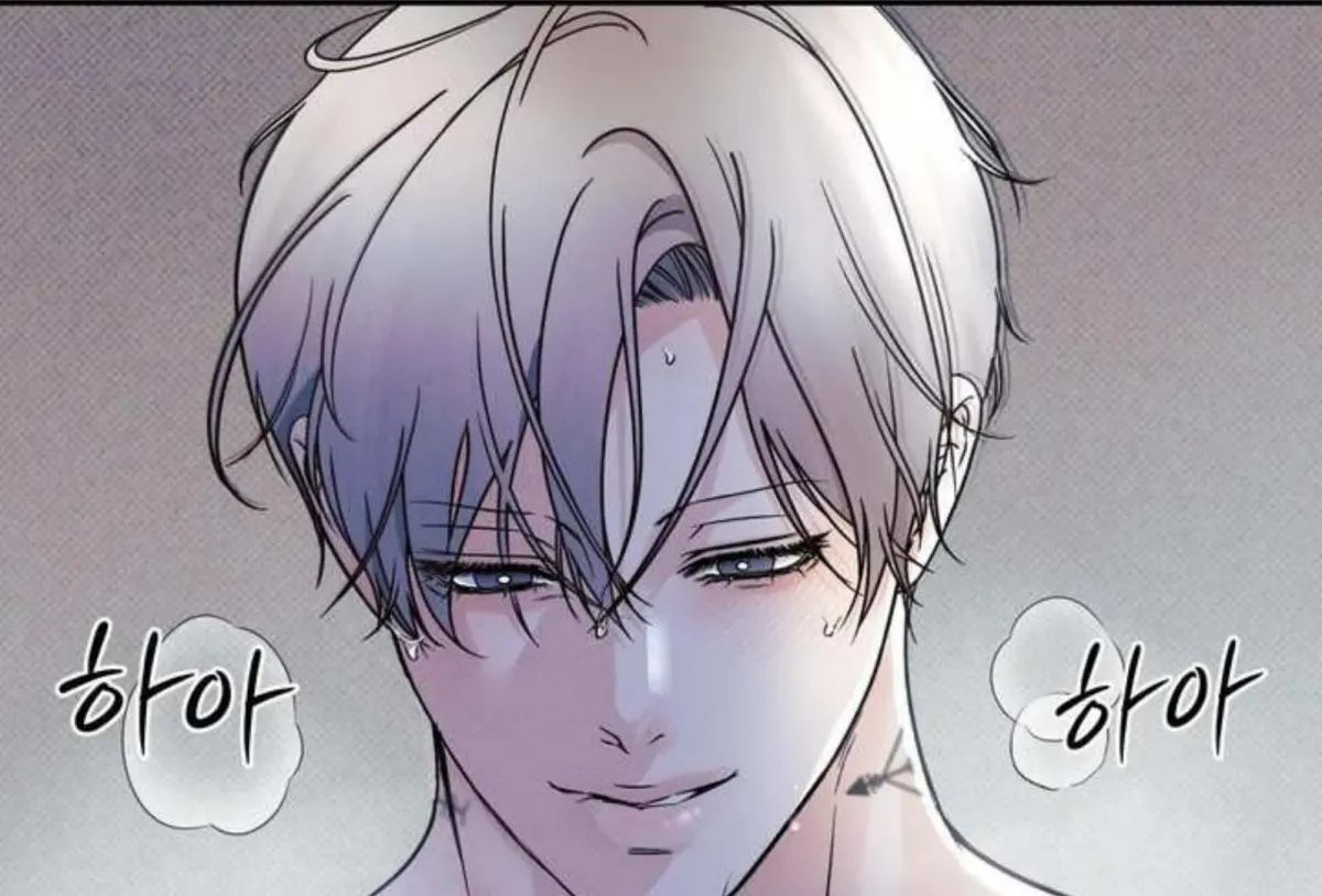 Borderline (Danrim) Chapter 1 page 18 - 