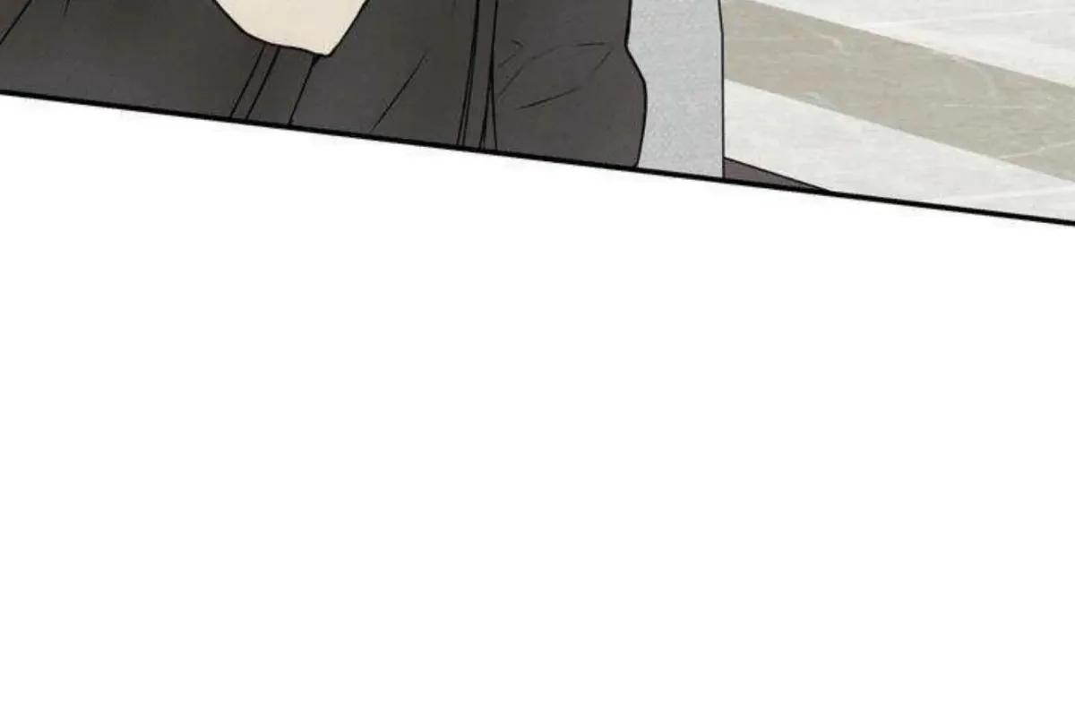 Borderline (Danrim) Chapter 1 page 181 - 