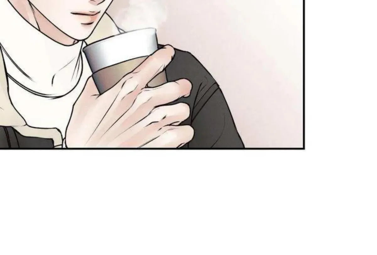 Borderline (Danrim) Chapter 1 page 183 - 