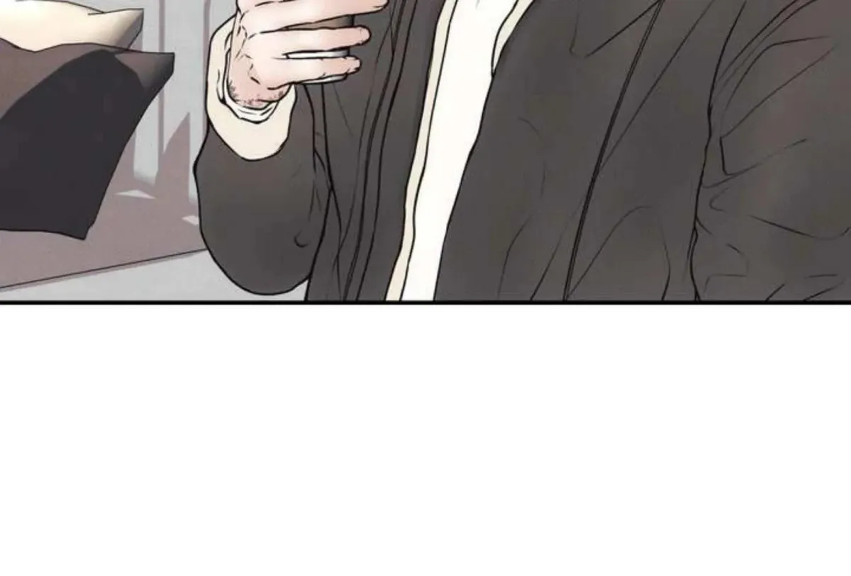 Borderline (Danrim) Chapter 1 page 191 - 