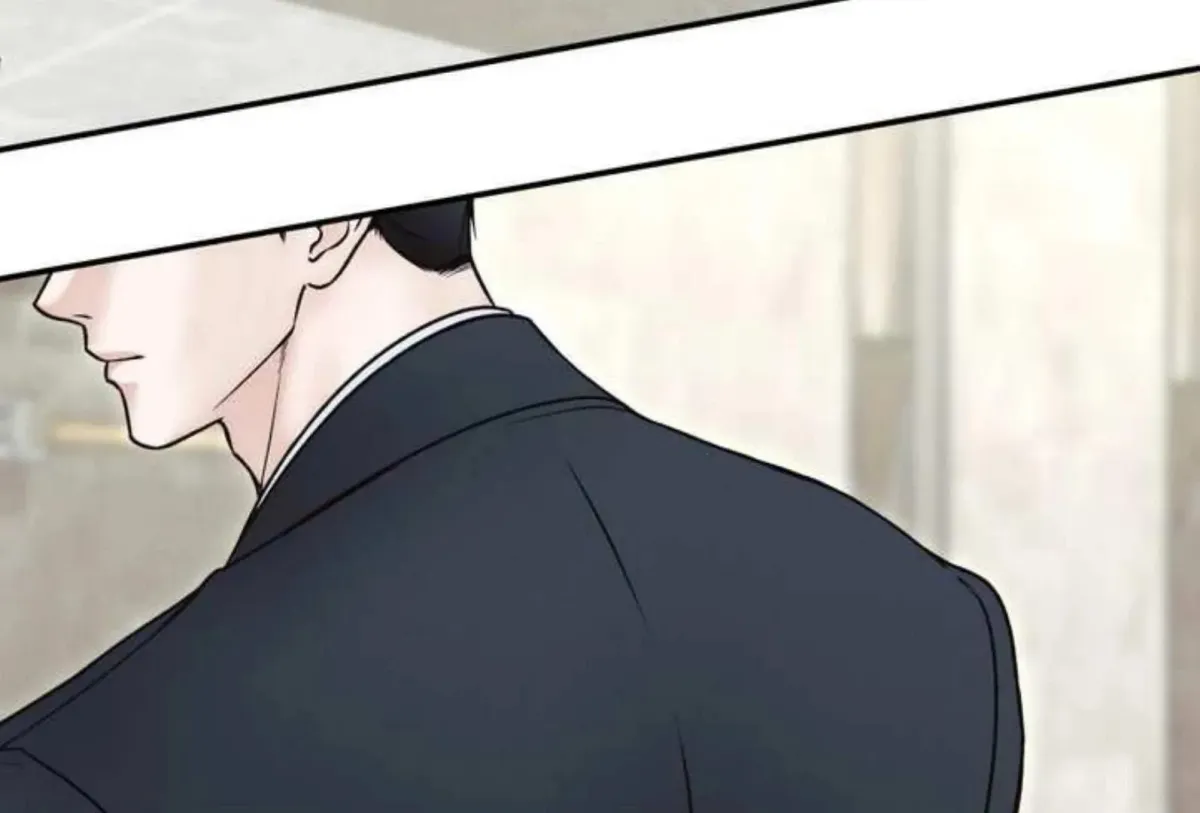 Borderline (Danrim) Chapter 1 page 195 - 