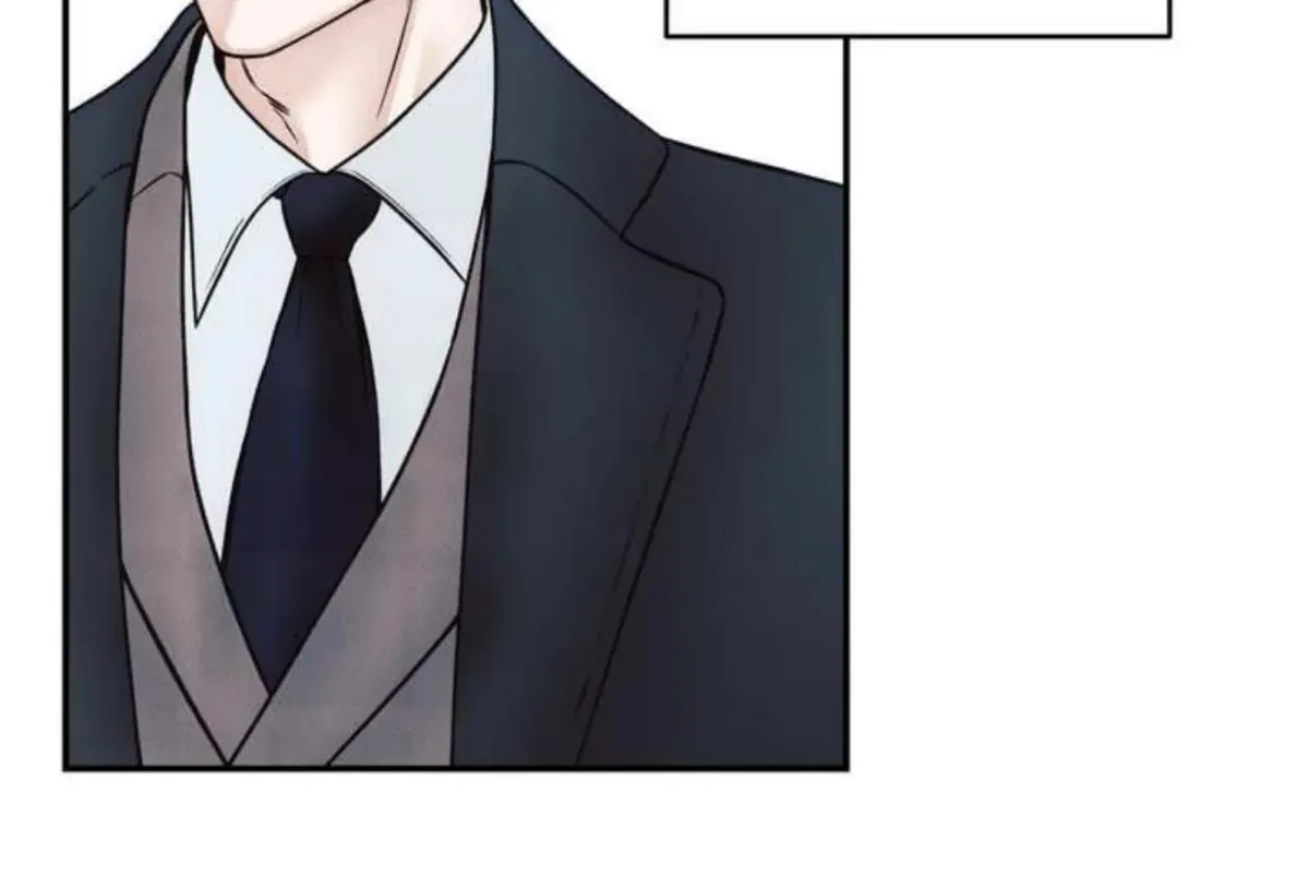 Borderline (Danrim) Chapter 1 page 199 - 