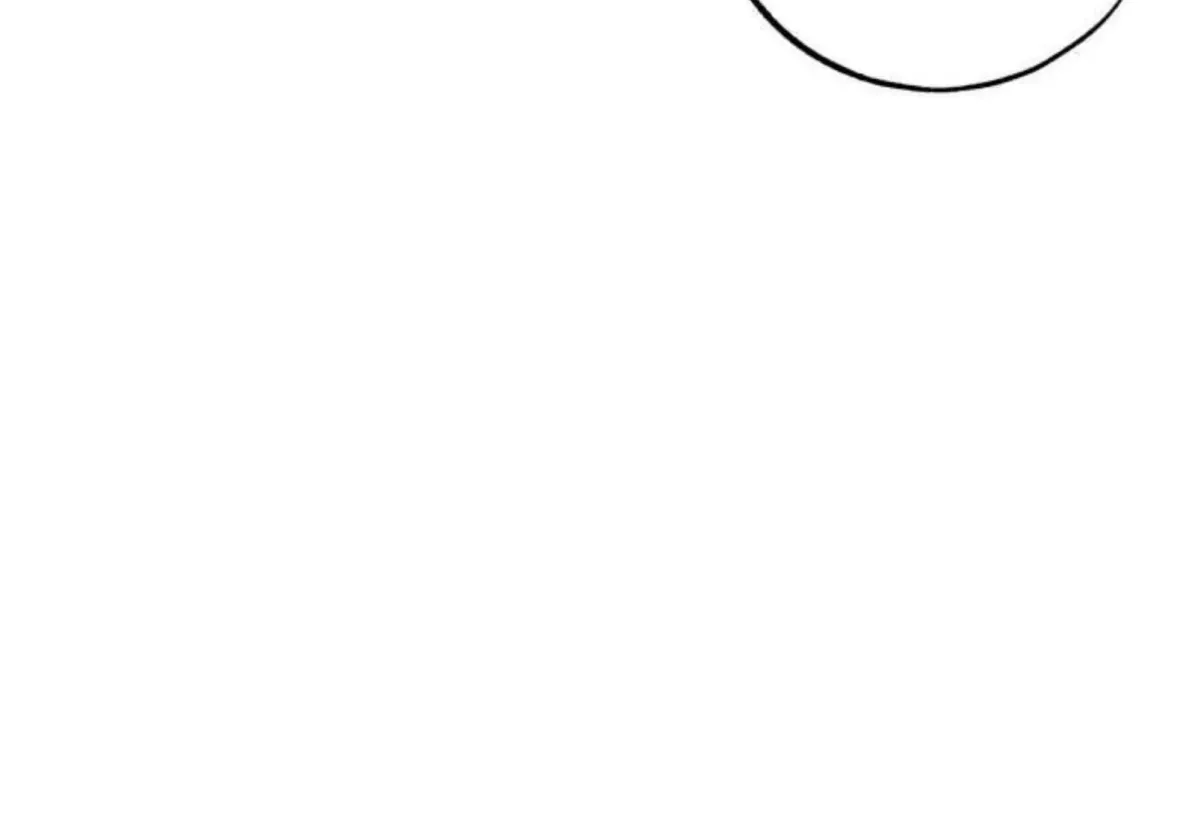 Borderline (Danrim) Chapter 1 page 21 - 