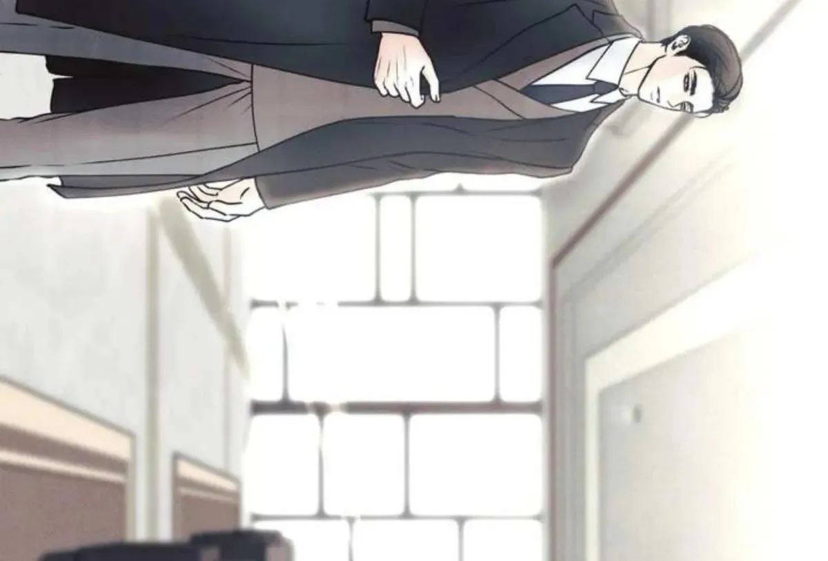 Borderline (Danrim) Chapter 1 page 207 - 