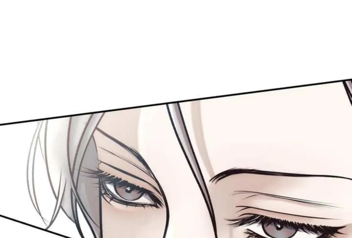 Borderline (Danrim) Chapter 1 page 210 - 