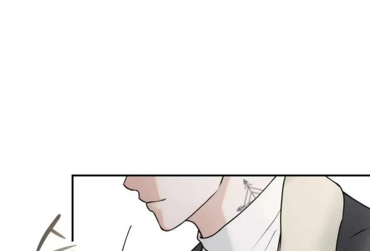 Borderline (Danrim) Chapter 1 page 220 - 