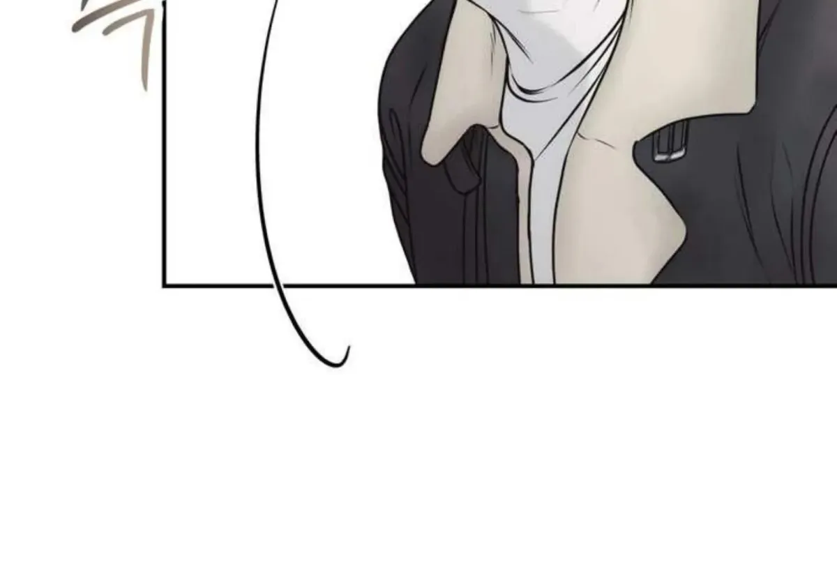 Borderline (Danrim) Chapter 1 page 221 - 