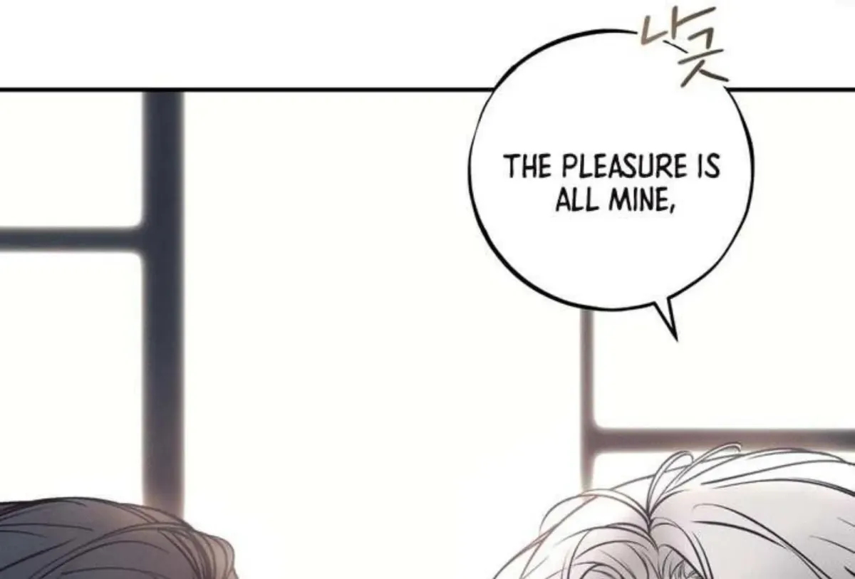 Borderline (Danrim) Chapter 1 page 225 - 