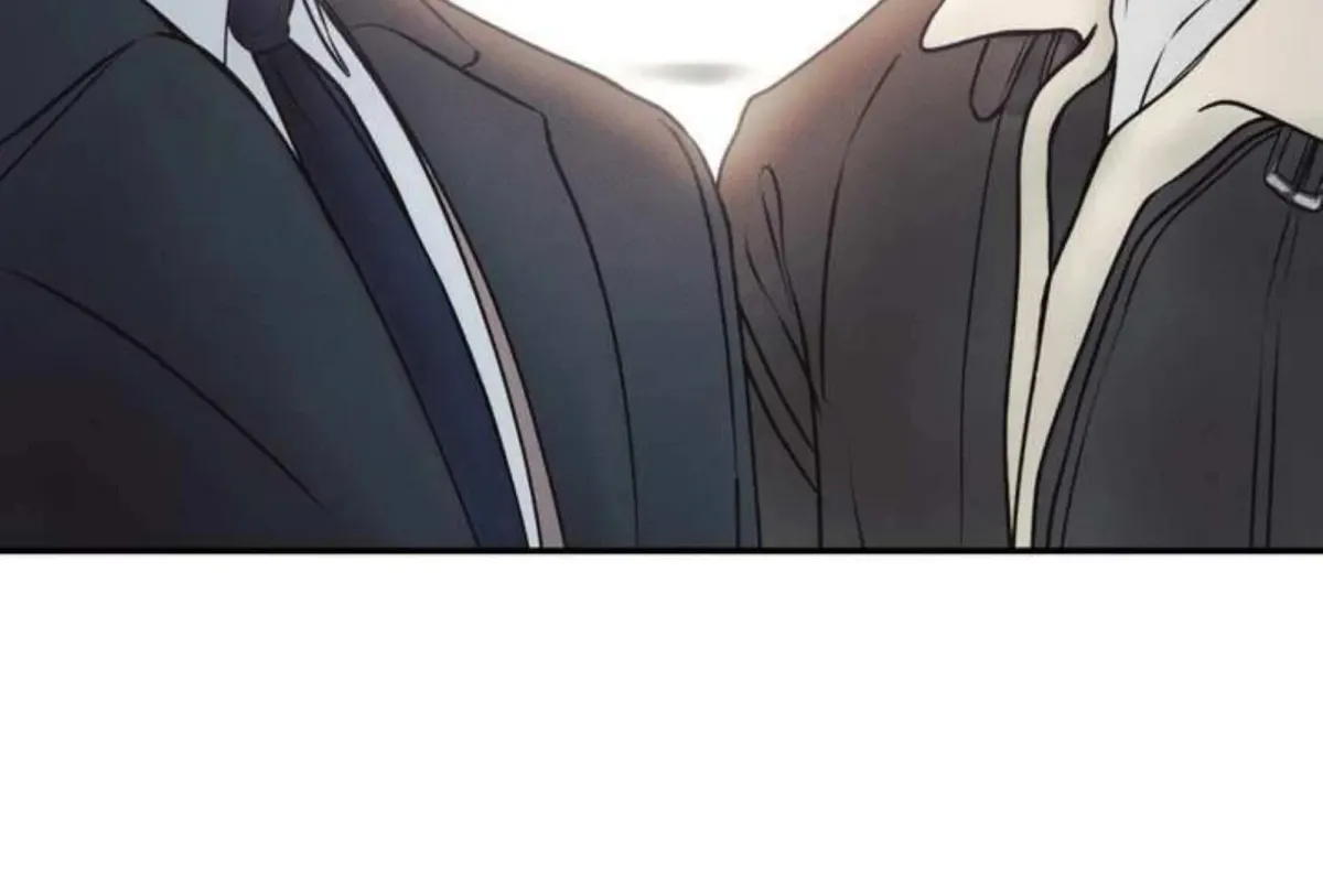 Borderline (Danrim) Chapter 1 page 227 - 