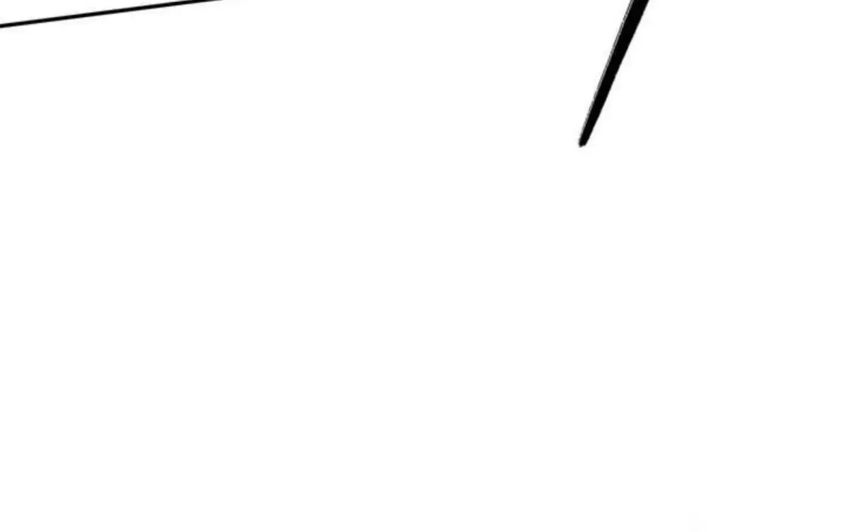 Borderline (Danrim) Chapter 1 page 24 - 