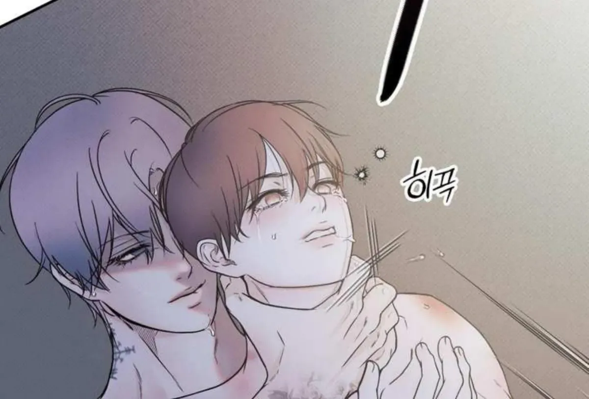 Borderline (Danrim) Chapter 1 page 26 - 