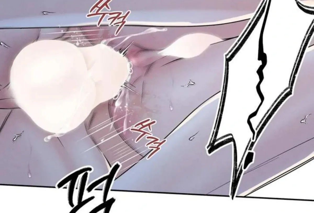 Borderline (Danrim) Chapter 1 page 33 - 
