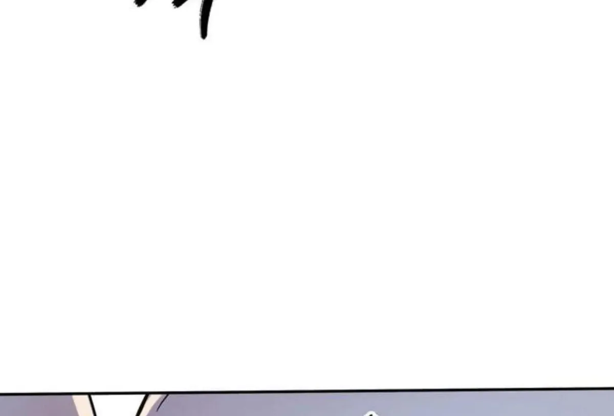 Borderline (Danrim) Chapter 1 page 34 - 
