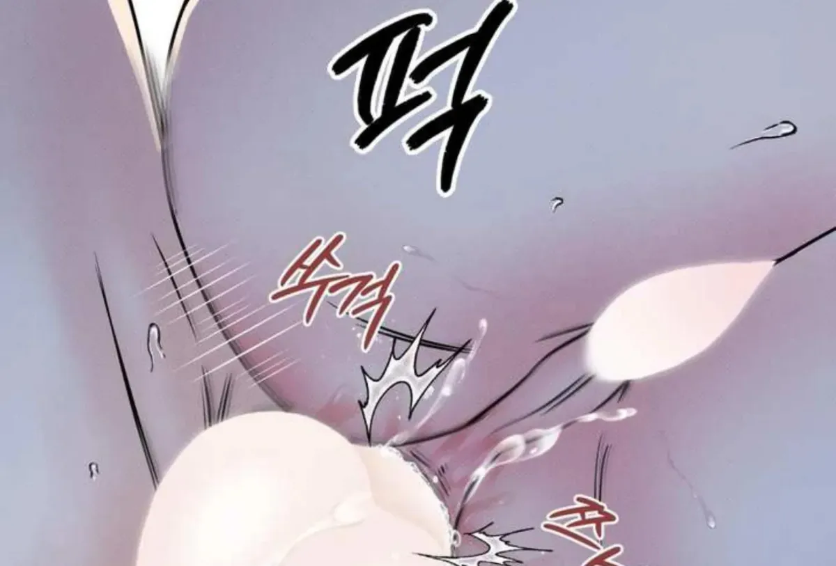 Borderline (Danrim) Chapter 1 page 35 - 