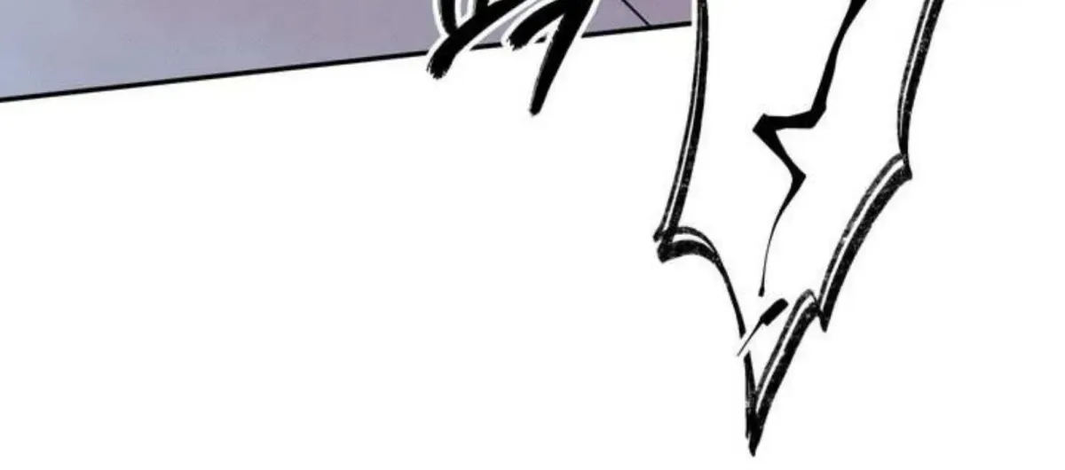 Borderline (Danrim) Chapter 1 page 37 - 