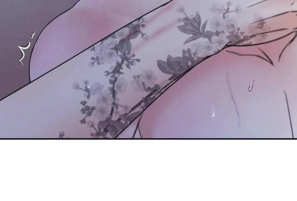 Borderline (Danrim) Chapter 1 page 52 - 