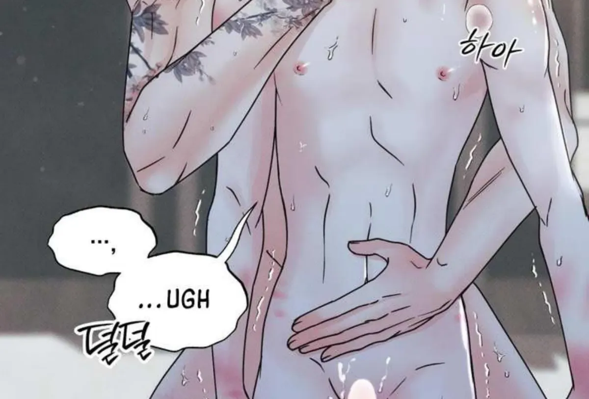 Borderline (Danrim) Chapter 1 page 59 - 