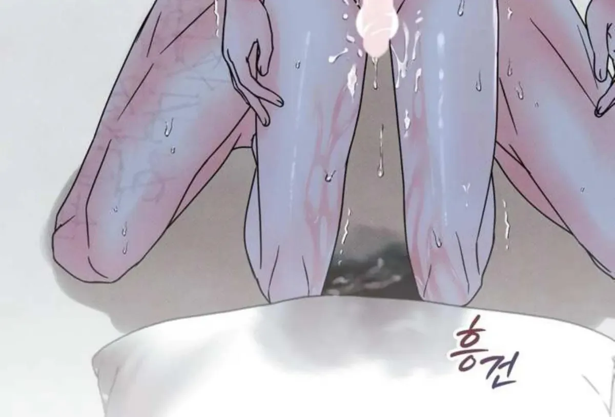 Borderline (Danrim) Chapter 1 page 60 - 