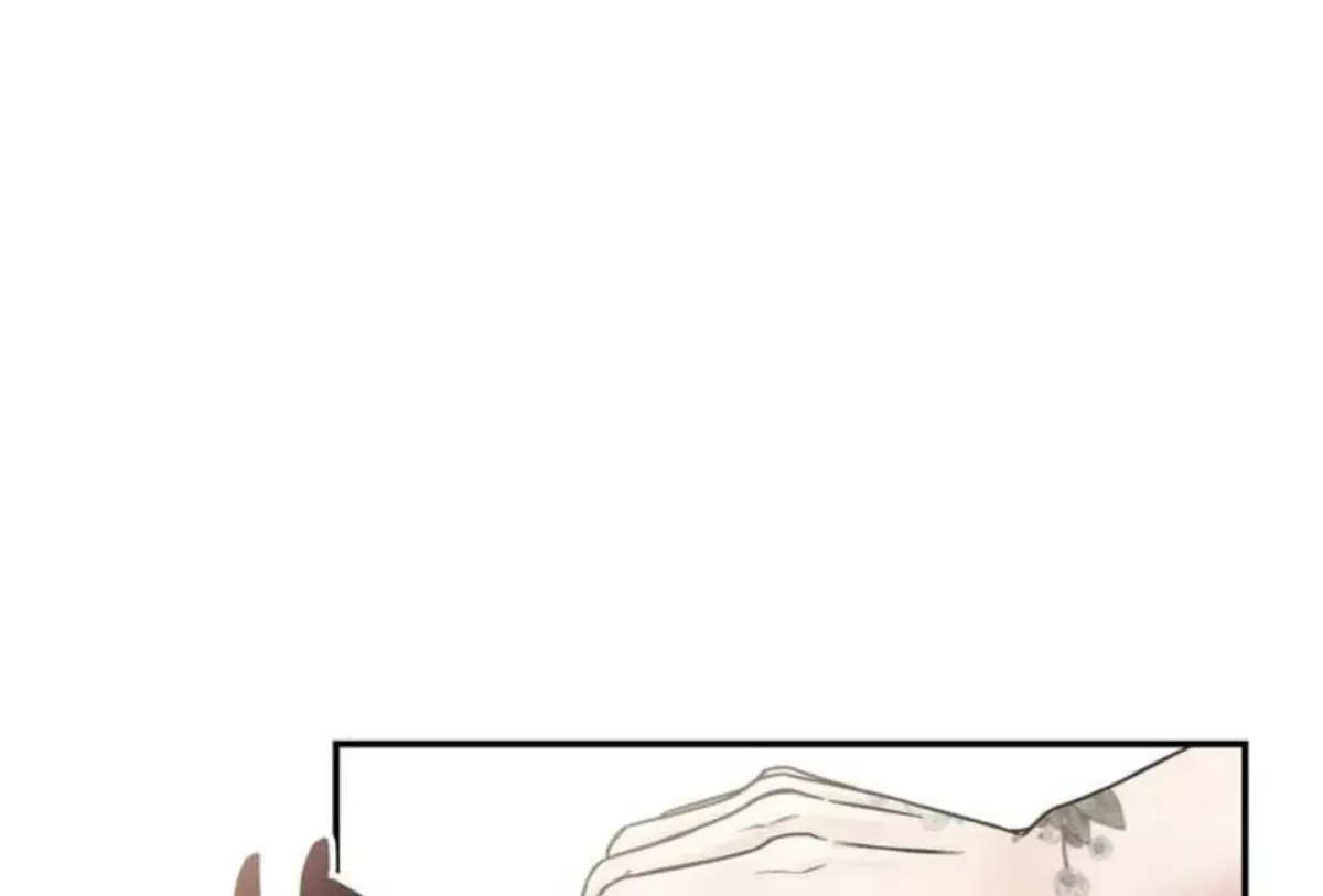 Borderline (Danrim) Chapter 1 page 66 - 