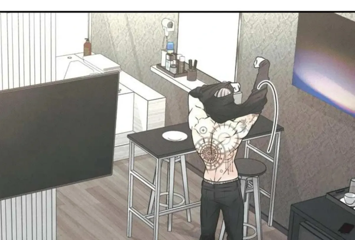 Borderline (Danrim) Chapter 1 page 68 - 