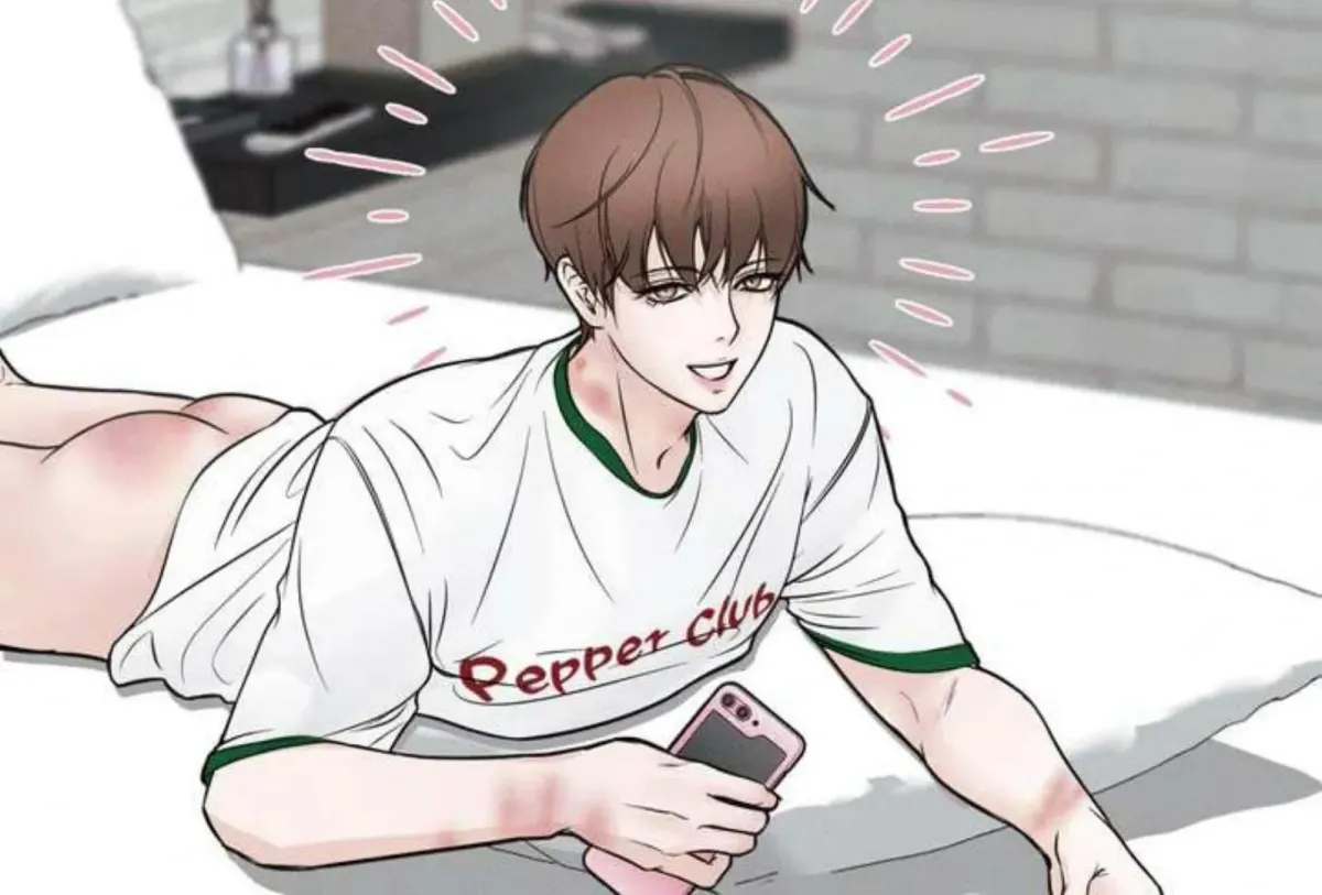 Borderline (Danrim) Chapter 1 page 76 - 