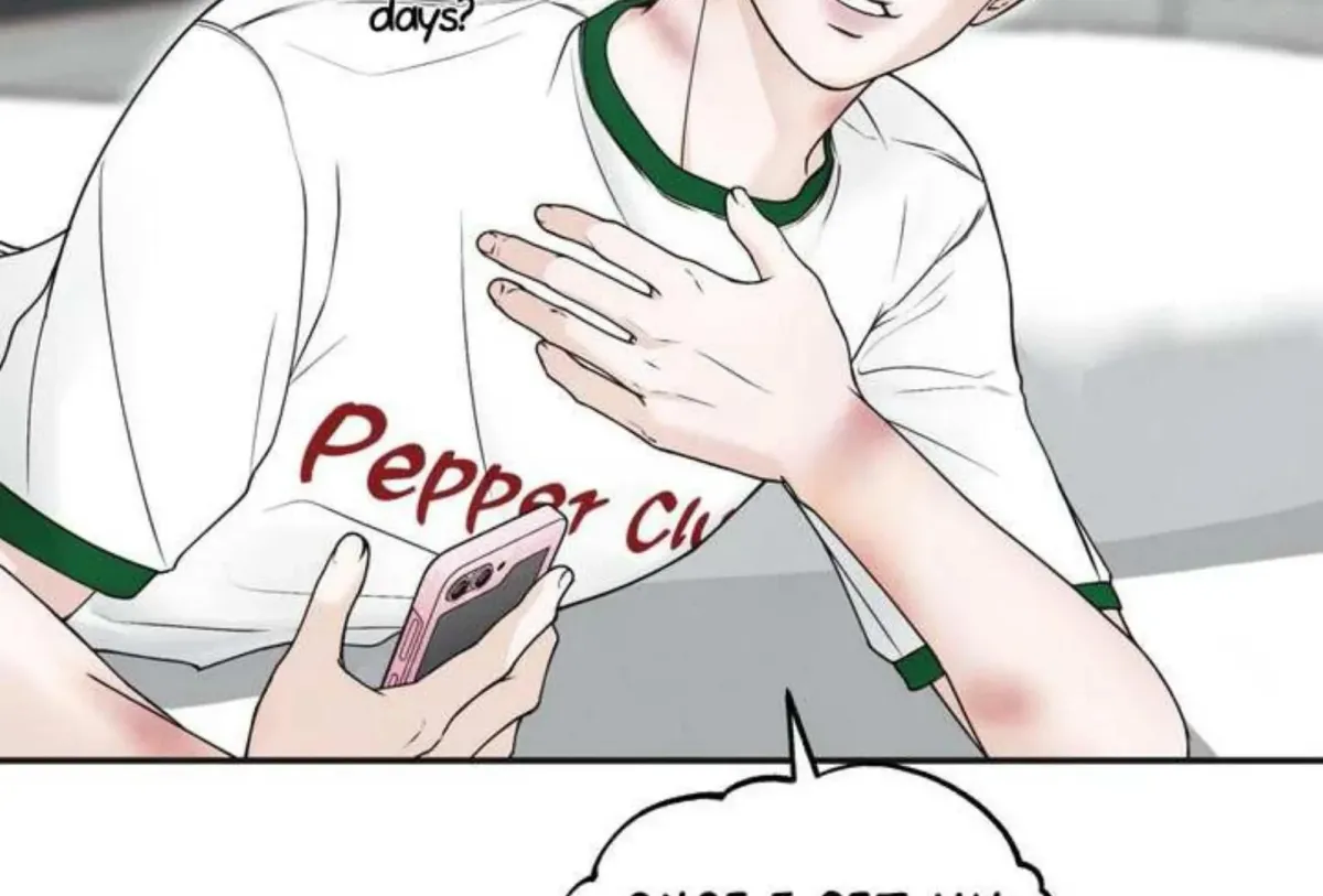 Borderline (Danrim) Chapter 1 page 82 - 