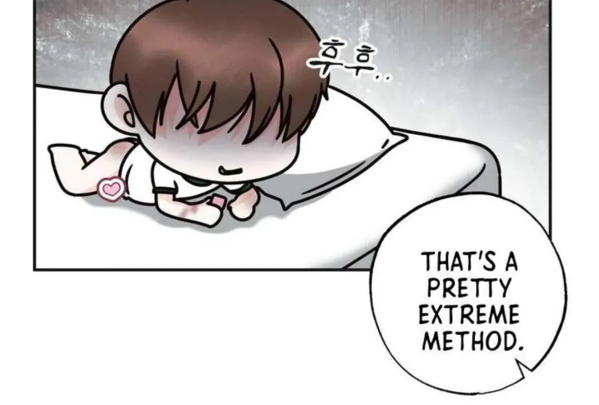 Borderline (Danrim) Chapter 1 page 85 - 