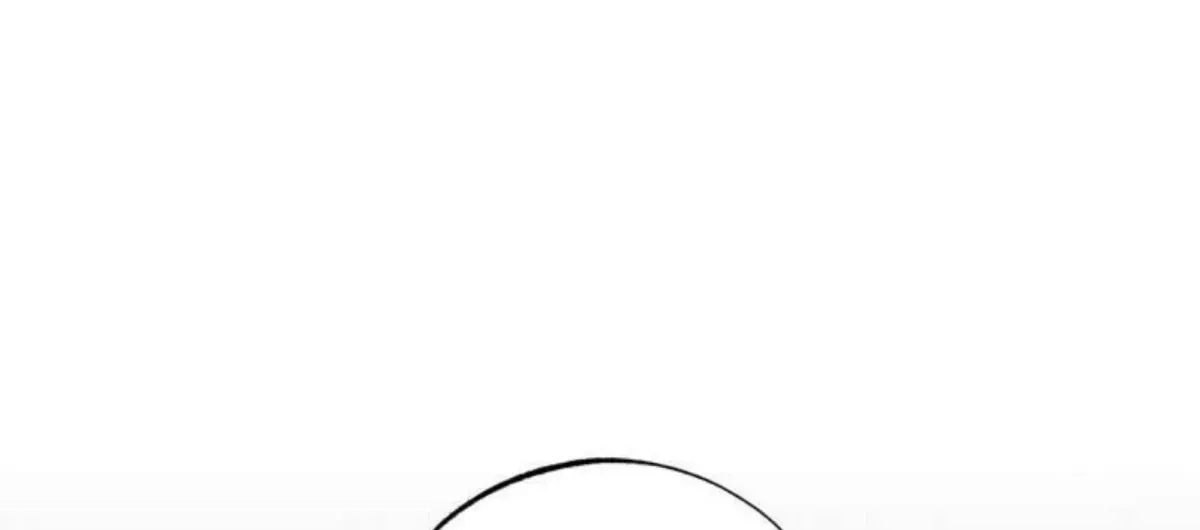 Borderline (Danrim) Chapter 1 page 86 - 