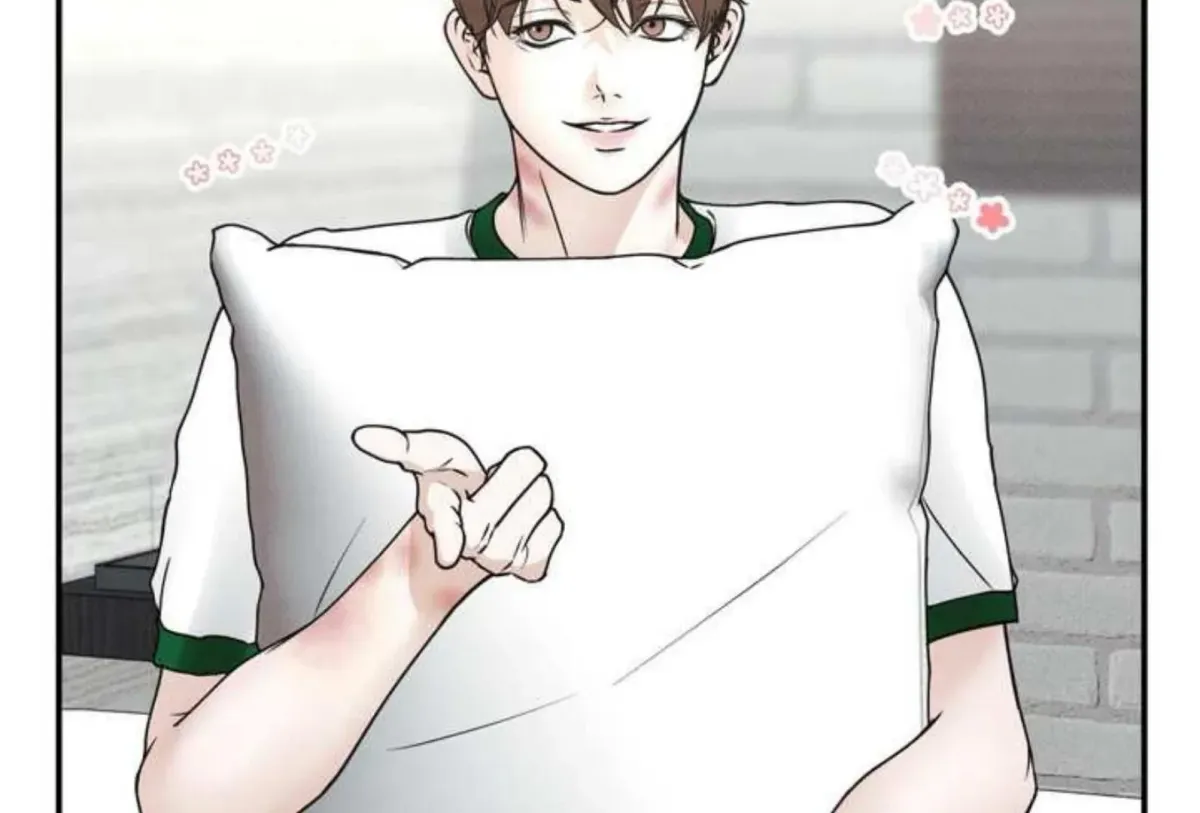 Borderline (Danrim) Chapter 1 page 94 - 