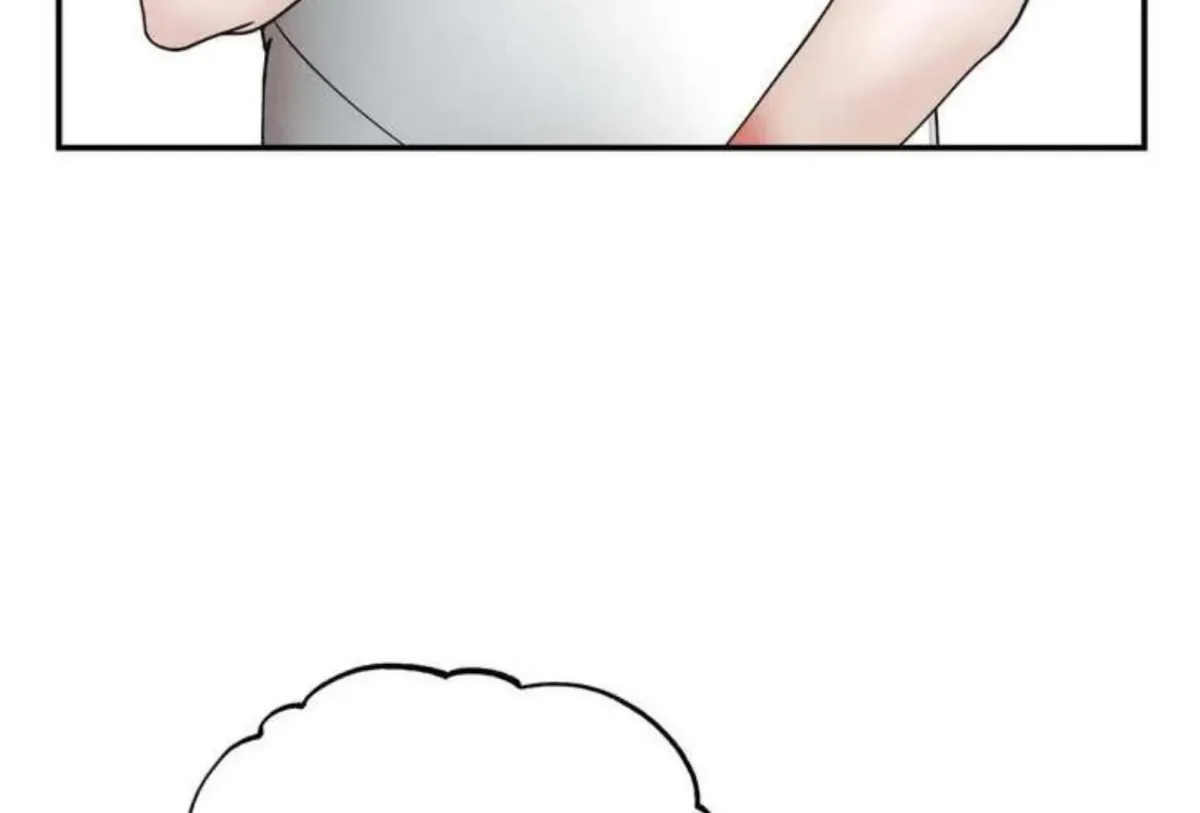 Borderline (Danrim) Chapter 1 page 95 - 