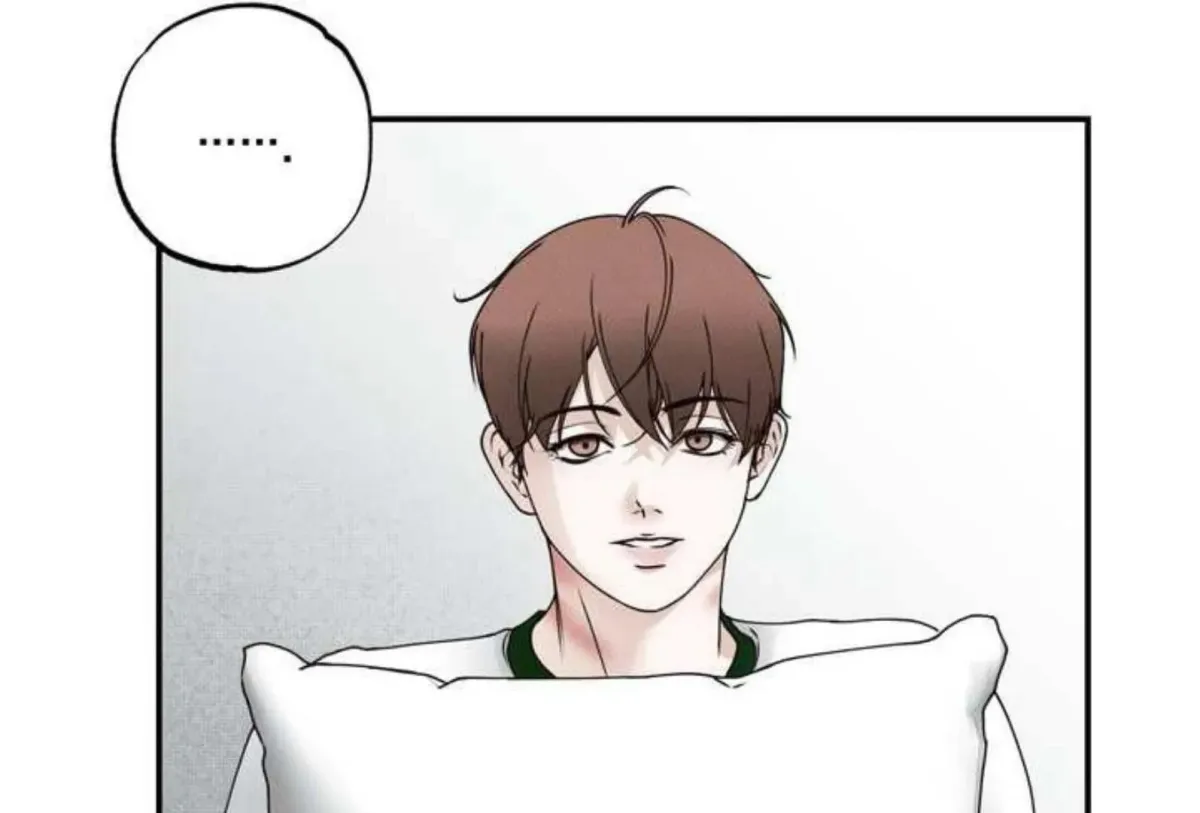 Borderline (Danrim) Chapter 1 page 100 - 