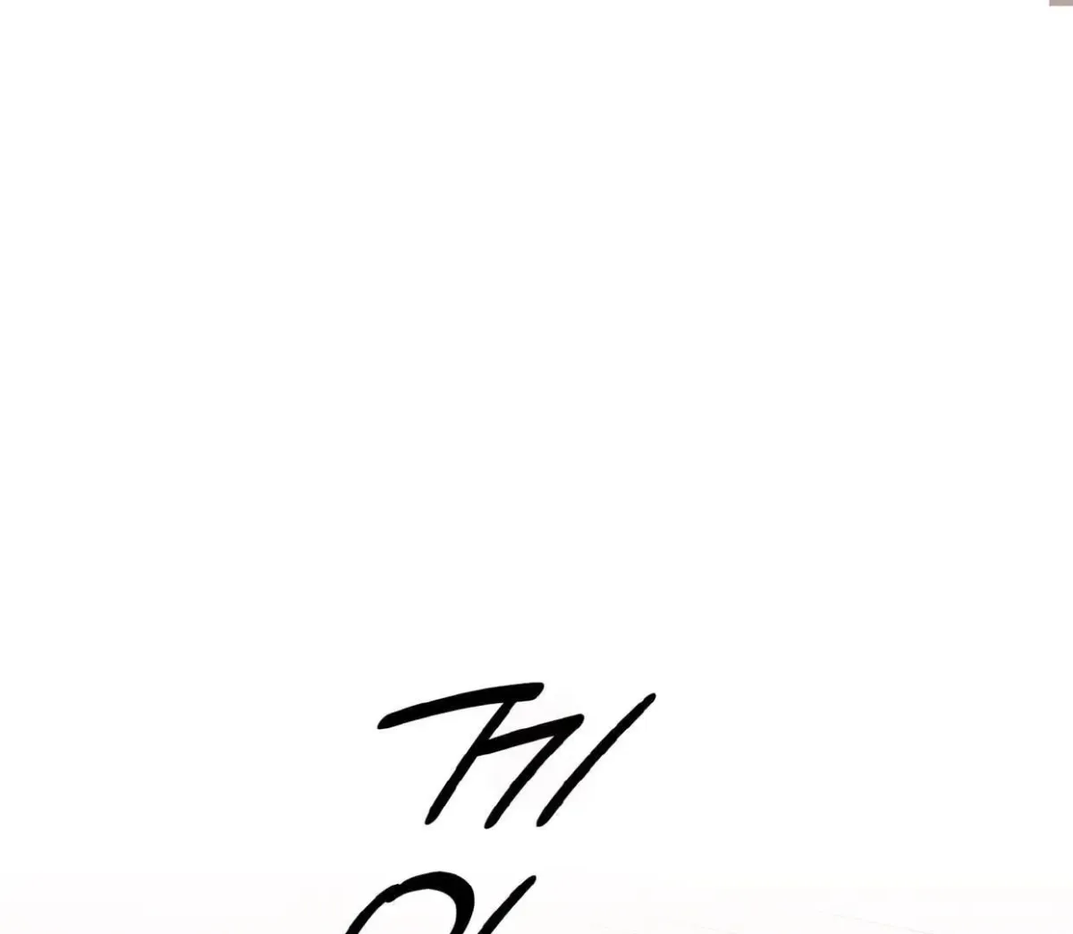 Borderline (Danrim) Chapter 10 page 1 - 