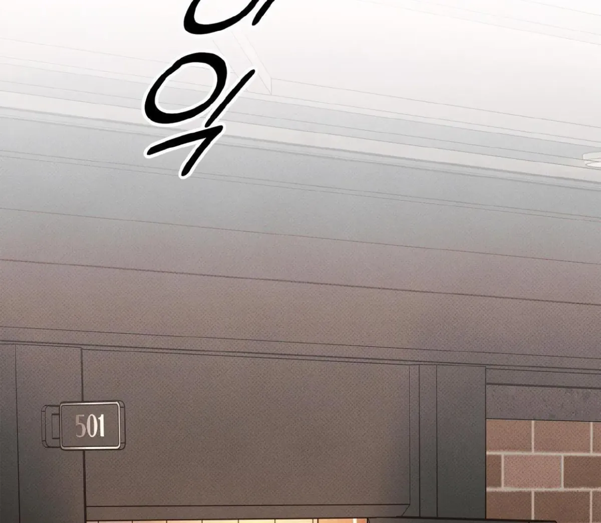 Borderline (Danrim) Chapter 10 page 2 - 
