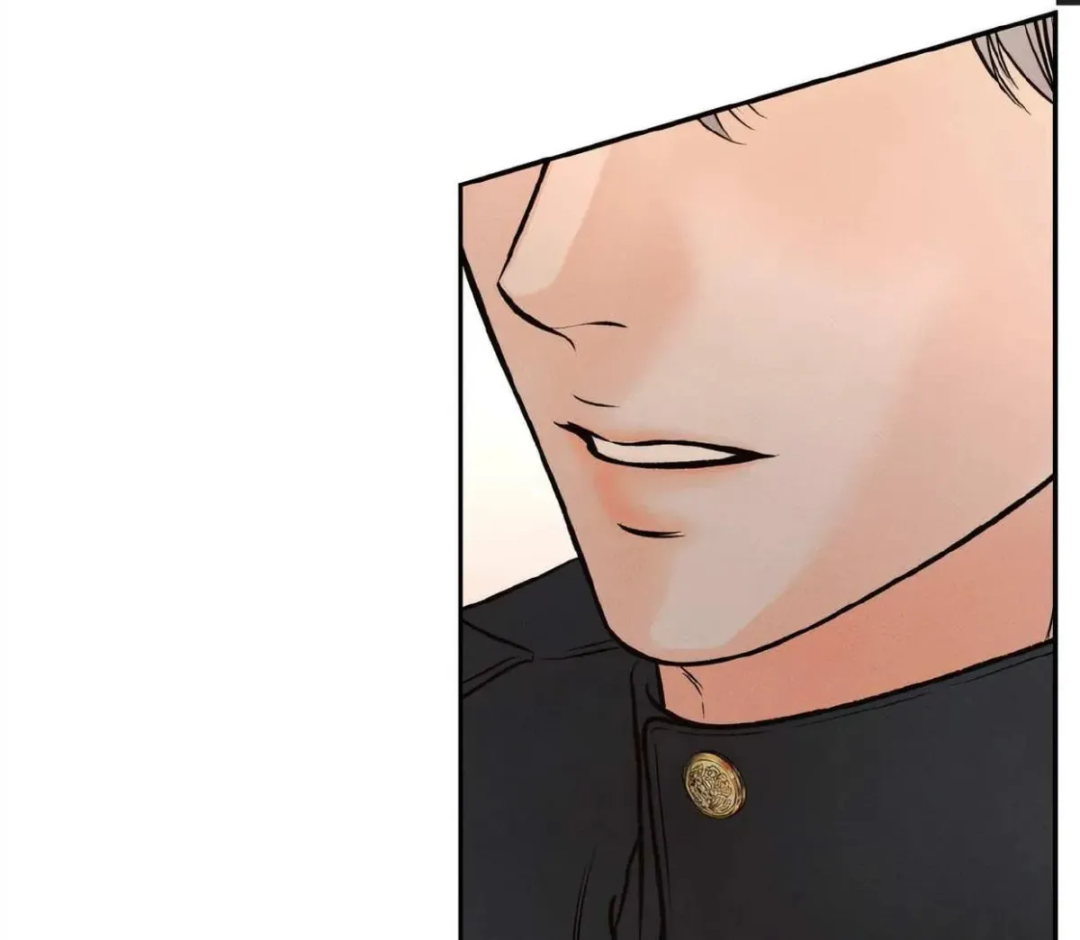 Borderline (Danrim) Chapter 10 page 11 - 