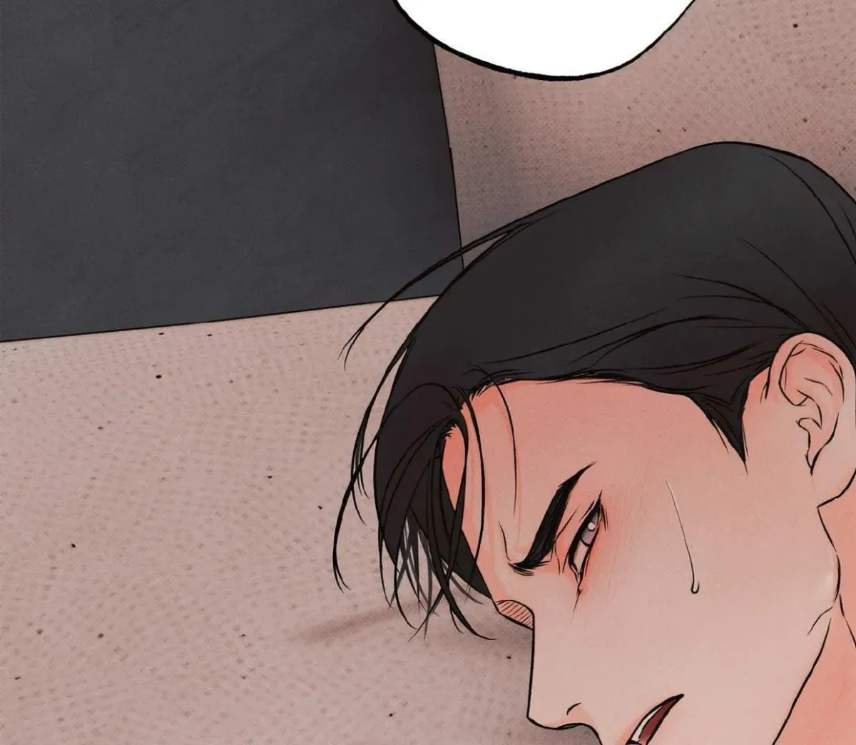 Borderline (Danrim) Chapter 10 page 105 - 