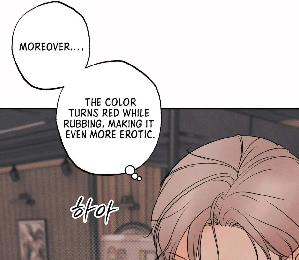 Borderline (Danrim) Chapter 10 page 111 - 