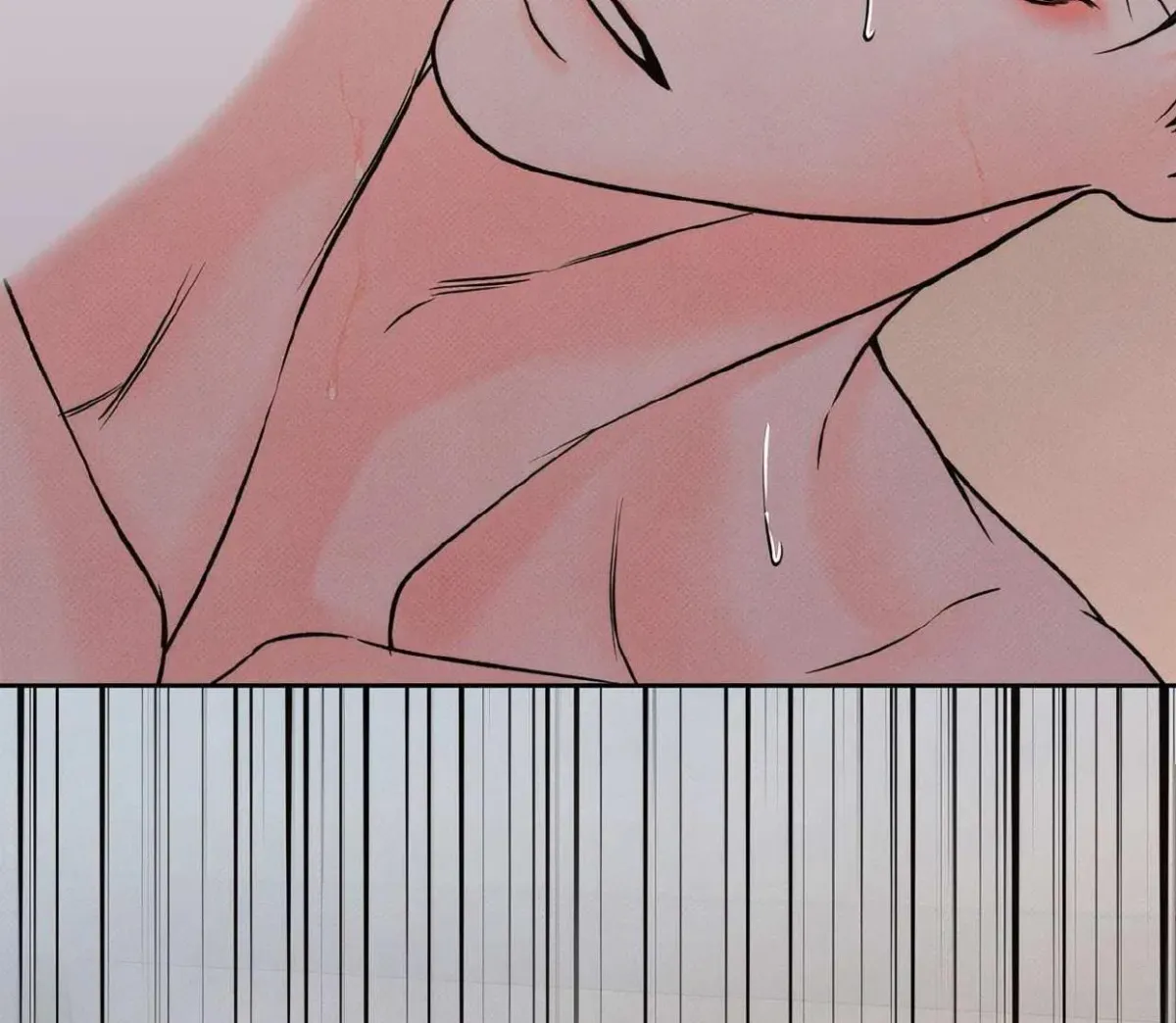 Borderline (Danrim) Chapter 10 page 119 - 