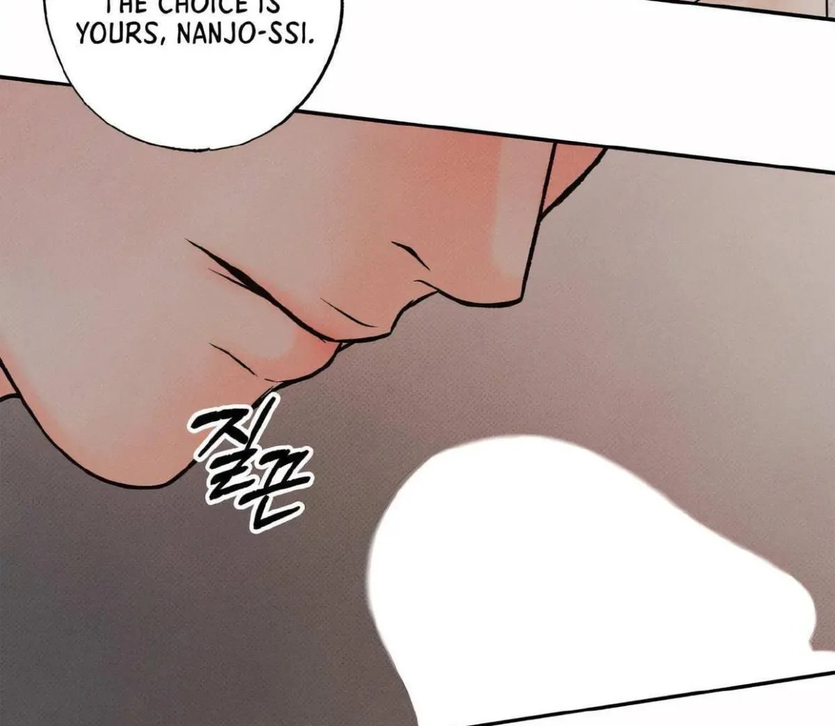 Borderline (Danrim) Chapter 10 page 122 - 