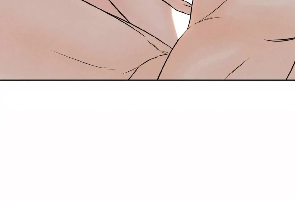 Borderline (Danrim) Chapter 10 page 127 - 