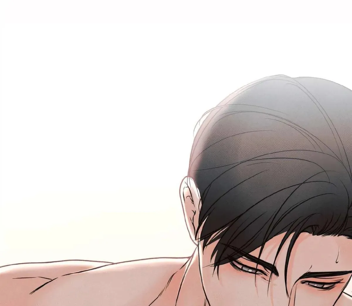 Borderline (Danrim) Chapter 10 page 128 - 
