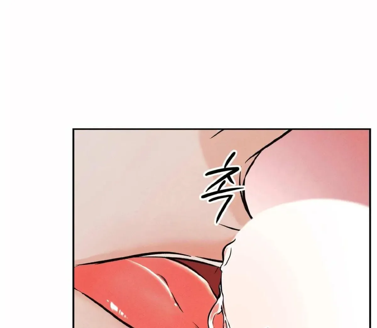 Borderline (Danrim) Chapter 10 page 133 - 