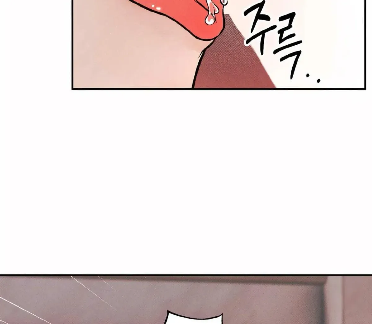 Borderline (Danrim) Chapter 10 page 134 - 