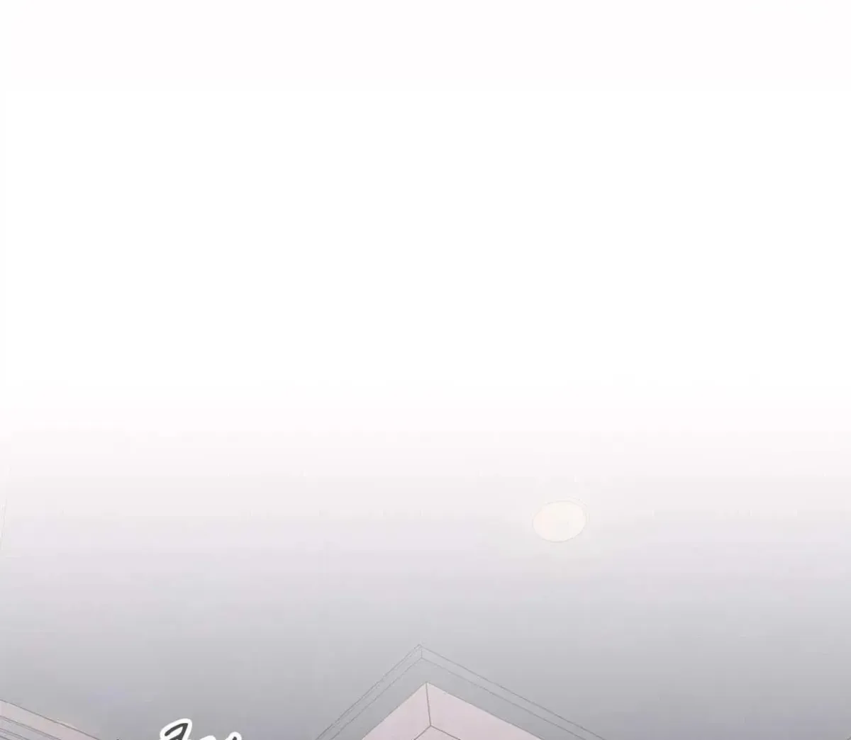 Borderline (Danrim) Chapter 10 page 142 - 